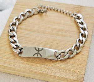 Gourmette prenom homme personnalise berbere amazigh