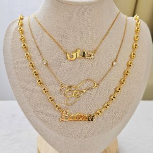 Bijou personnalisé avec le prénom de votre choix