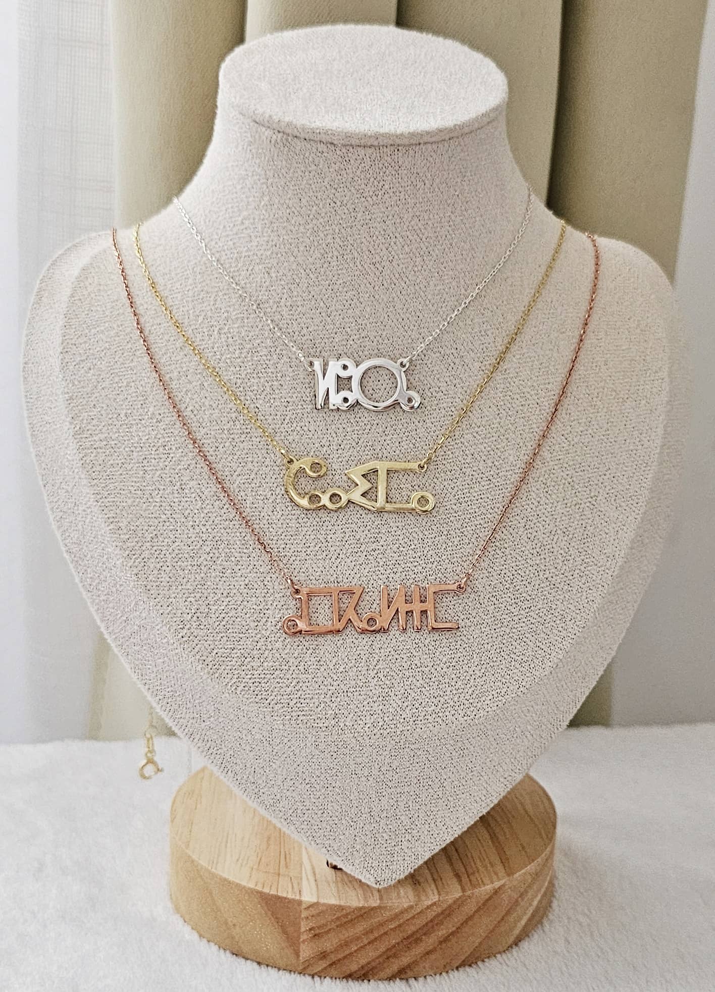 Collier Amazigh personnalisé avec prénom gravé, bijou élégant et unique