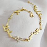 Bracelet prénom et diamant