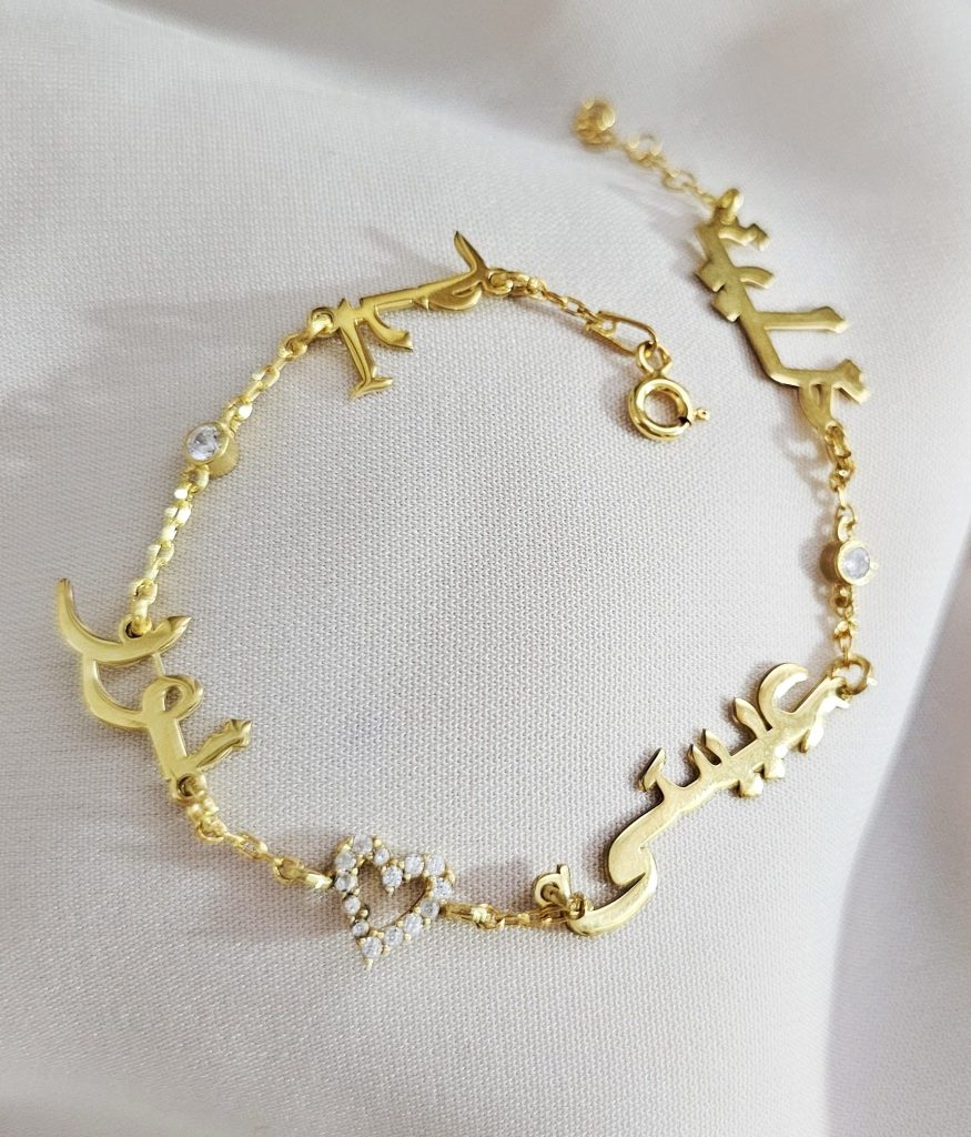 Bracelet prénom et diamant