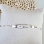 Gourmette enfant personnalisé