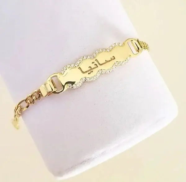 Gourmette Bébé/Fille Personnalisée en Argent 925 Plaqué Or avec Strass – Gravure Prénom