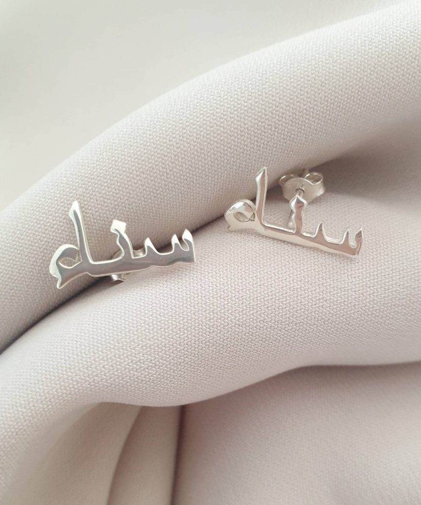 Boucle d’oreille personnalisé