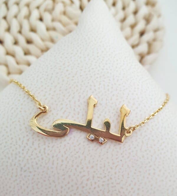 Bracelet points strass personnalisé