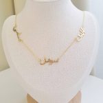 Collier 3 prénoms Arabe ou Français
