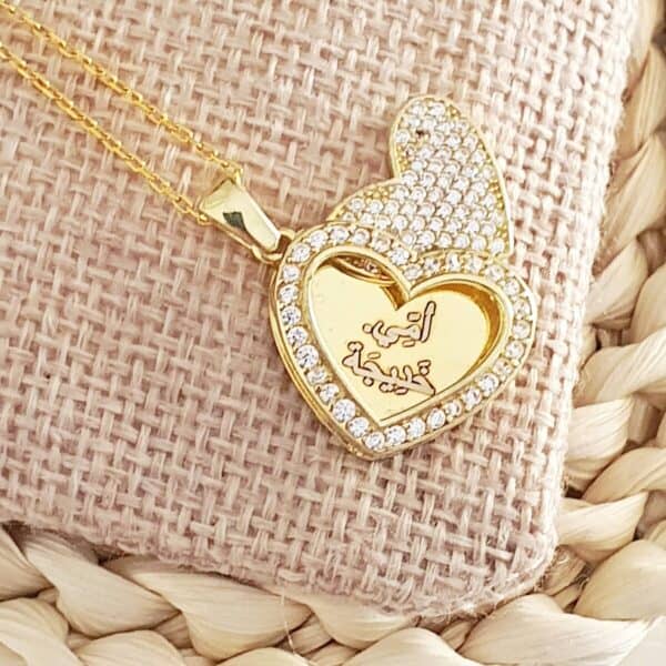 Collier cœur protégé