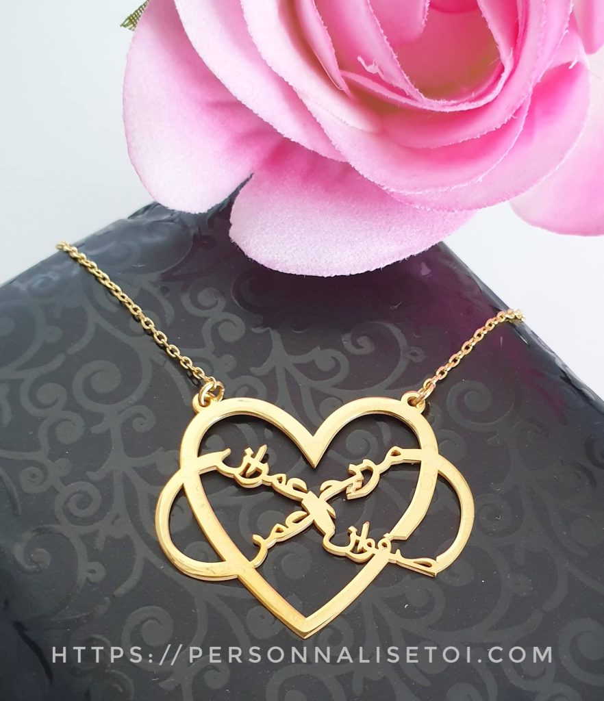 Collier infini dans son coeur personnalisé