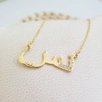 Collier 1er lettre strass et sa gravure intégré