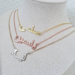 Collier 1 Prénom Personnalisé Arabe ou Français