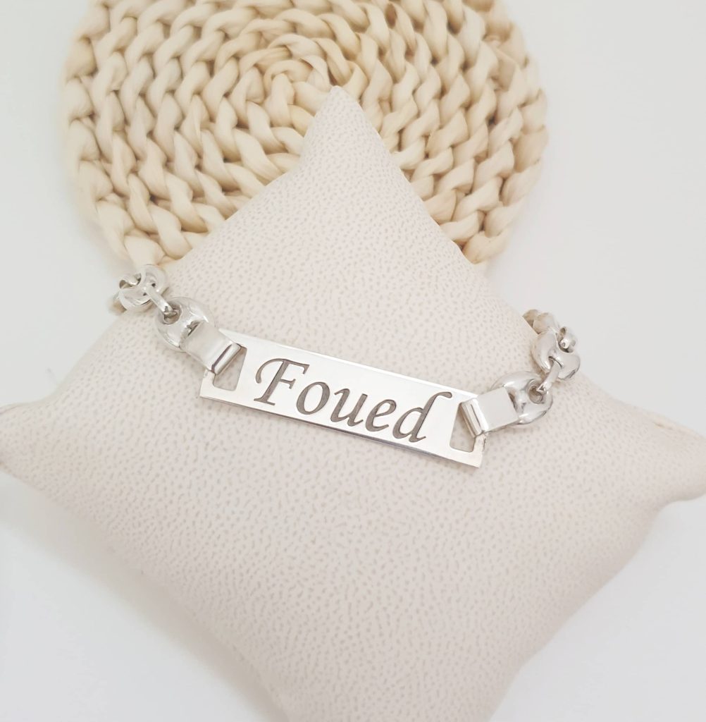 Gourmette Homme Femme Ados grain de café