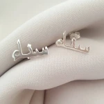 Boucle d’Oreille Personnalisé – Bijou Élégant et Unique