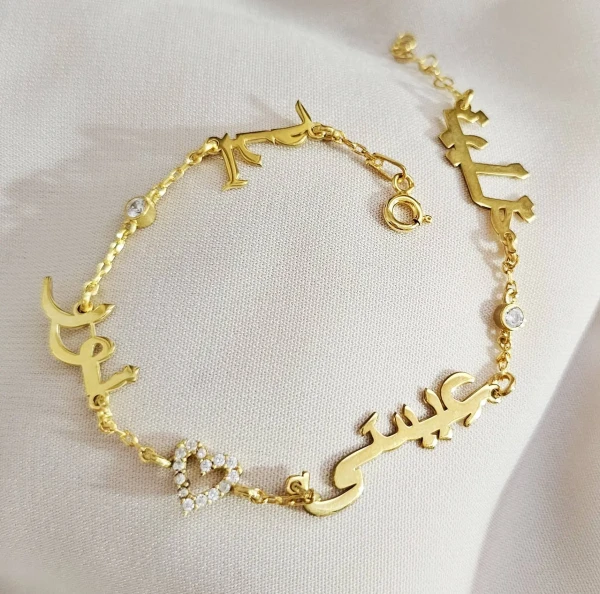 Bracelet 2 3 4 prénoms personnalisés