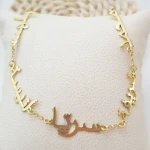 Bracelet 5 Prénoms Personnalisé – Bijou Famille et Amour