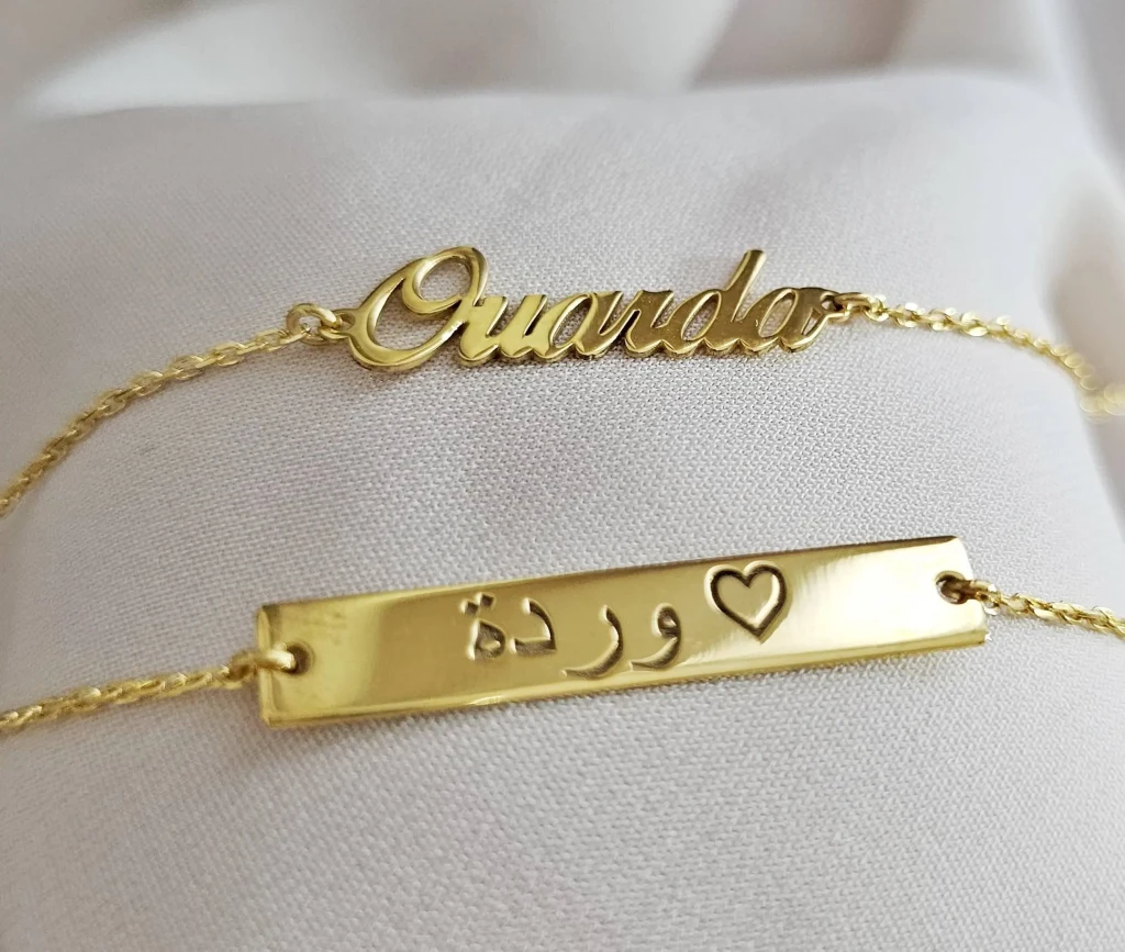 Bracelet personnalisé arabe pour prénom femme et fille