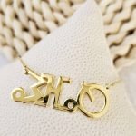 Bracelet Prénom Amazigh Personnalisé berbère