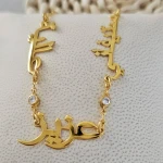 Bracelet 2 prénoms 3 ou 4 et ses diamants personnalisés strass