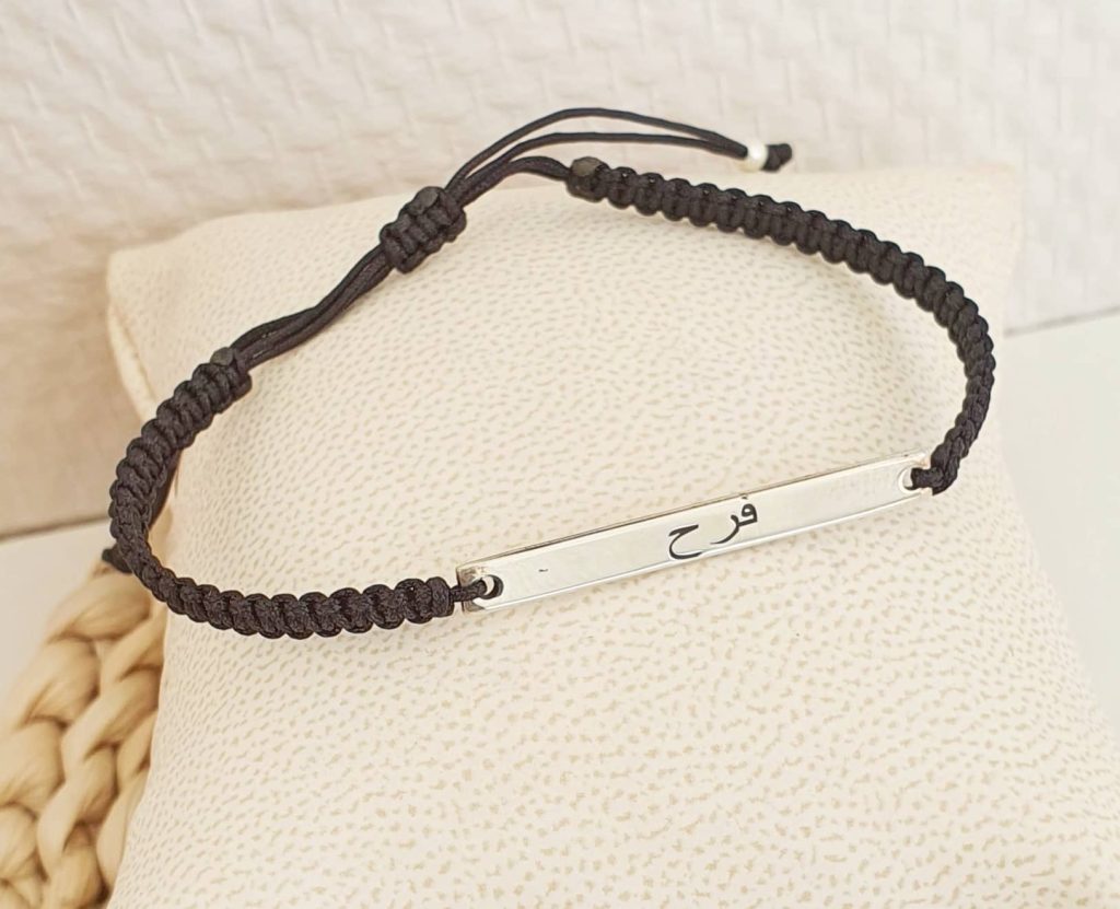 bracelet prénom personnalisé gourmette