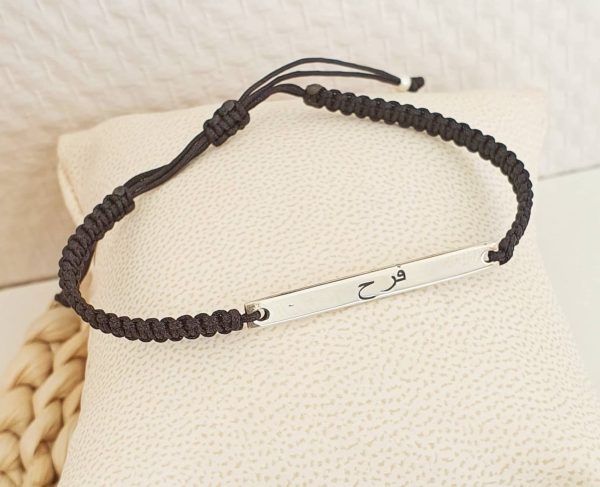 bracelet prénom personnalisé gourmette