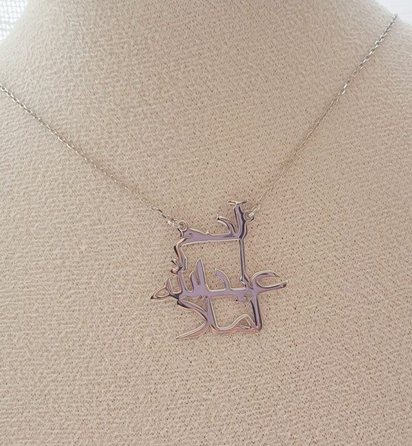 Collier personnalisé femme avec 3 prénoms – bijou fin et élégant, symbole d’amour et de famille