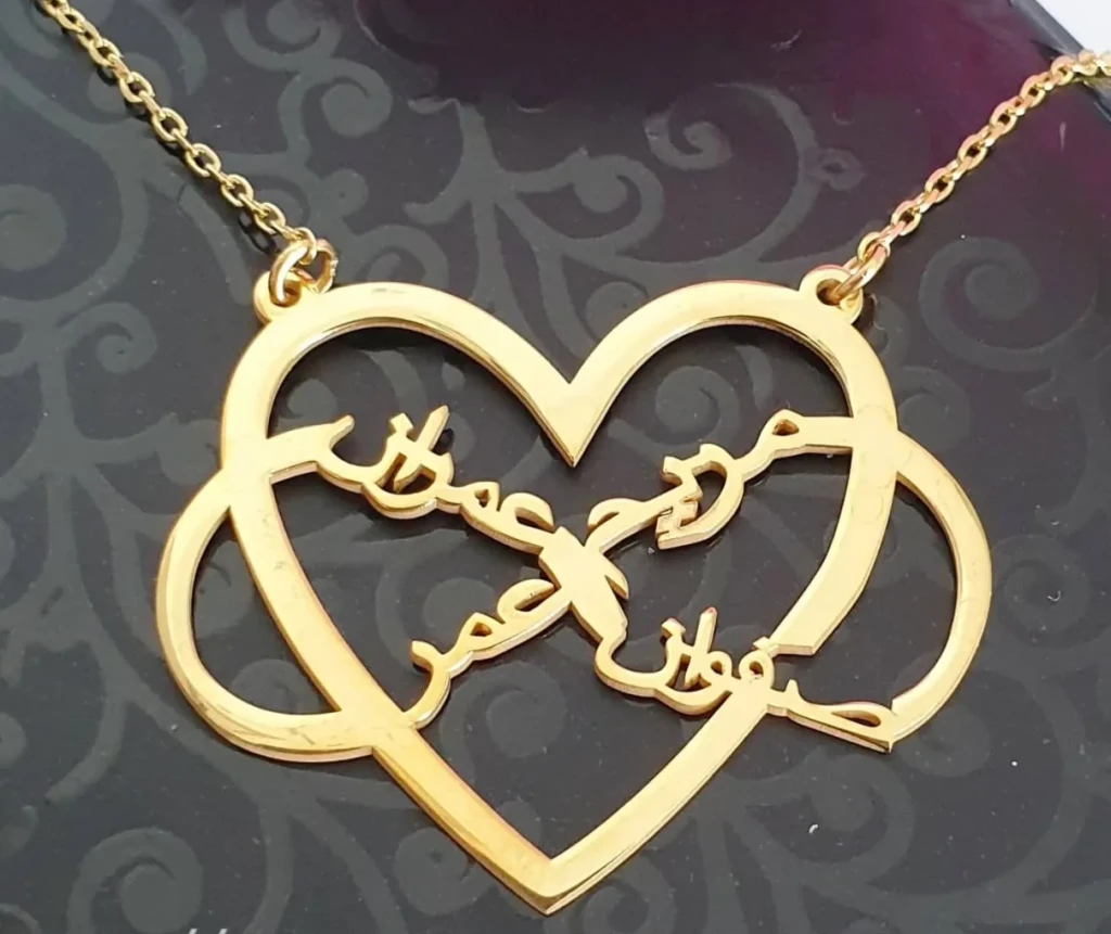 Collier infini 4 prénoms personnalisé infinity coeur