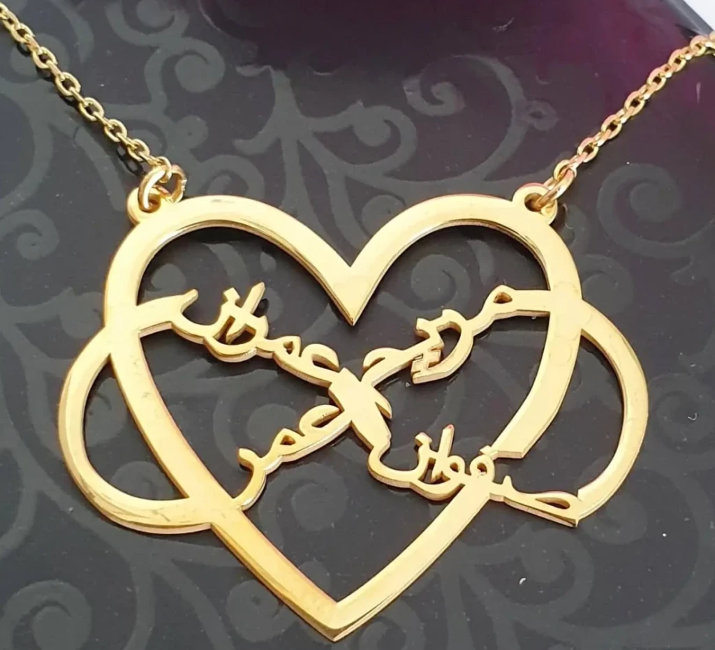 Collier infini personnalisé – bijou fin et élégant, hypoallergénique, parfait pour symboliser l’amour éternel, l’amitié ou un lien unique