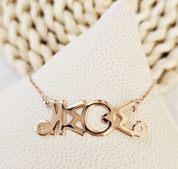 collier prénom amazigh personnalisé bijou berbère