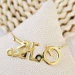 Collier Prénom Amazigh Personnalisé Bijou berbère