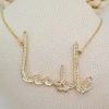 Collier prénom arabe personnalisé en argent 925 et plaqué or 22 carats, bijou élégant