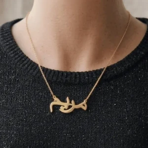 Collier prénom arabe personnalisé pour femme en acier inoxydable finition or