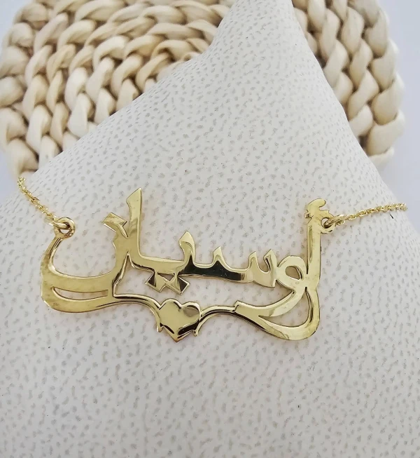 collier prénom fille personnalisé en acier inoxydable avec chaîne fine élégante