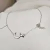 collier prénom personnalisé arabe
