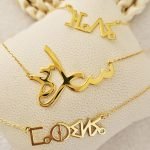 Collier prénom personnalisé Arabe Amazigh or