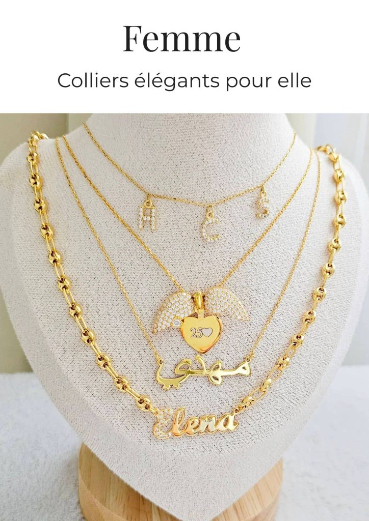 collier prénom personnalisé arabe amazigh femme