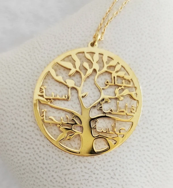 Collier prénom personnalisé arbre de vie