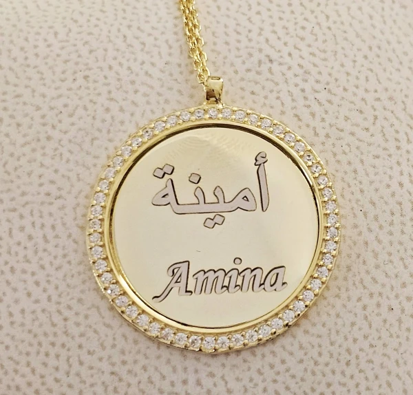 Collier prénom personnalisé médaillon en argent 925 et plaqué or 22 carats, bijou élégant