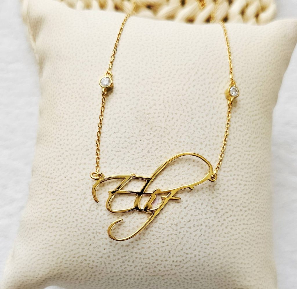 Collier 1 prénom avec diamant personnalisé