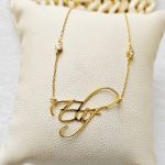 Collier 1 prénom avec diamant personnalisé