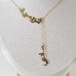 Collier 2 Prénoms Personnalisés – Bijou Élégant et Symbolique