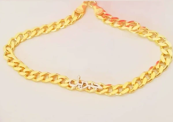 Gourmette prénom bracelet femme personnalisé en Argent 925 plaque or