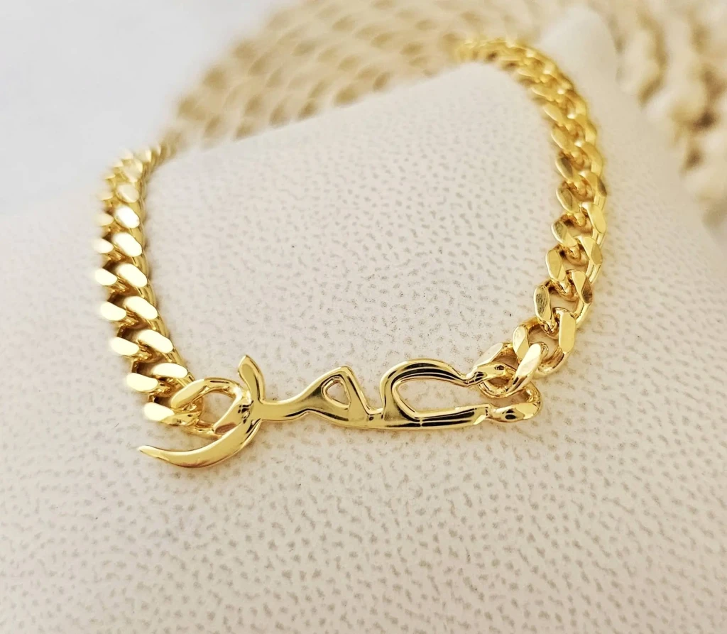 Gourmette prénom bracelet personnalisé homme femme