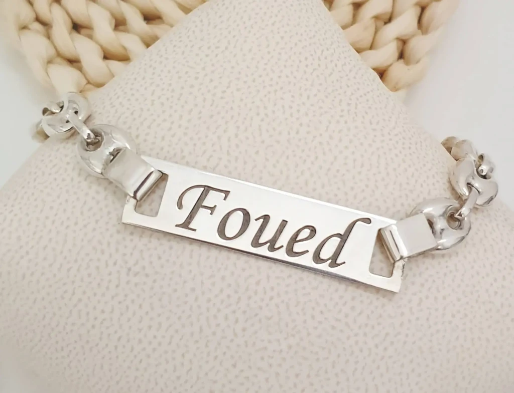 Gourmette prénom grain de café personnalisé en argent 925 et plaqué or 22 carats, bracelet original et élégant