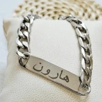 Gourmette Prénom Homme – Bracelet