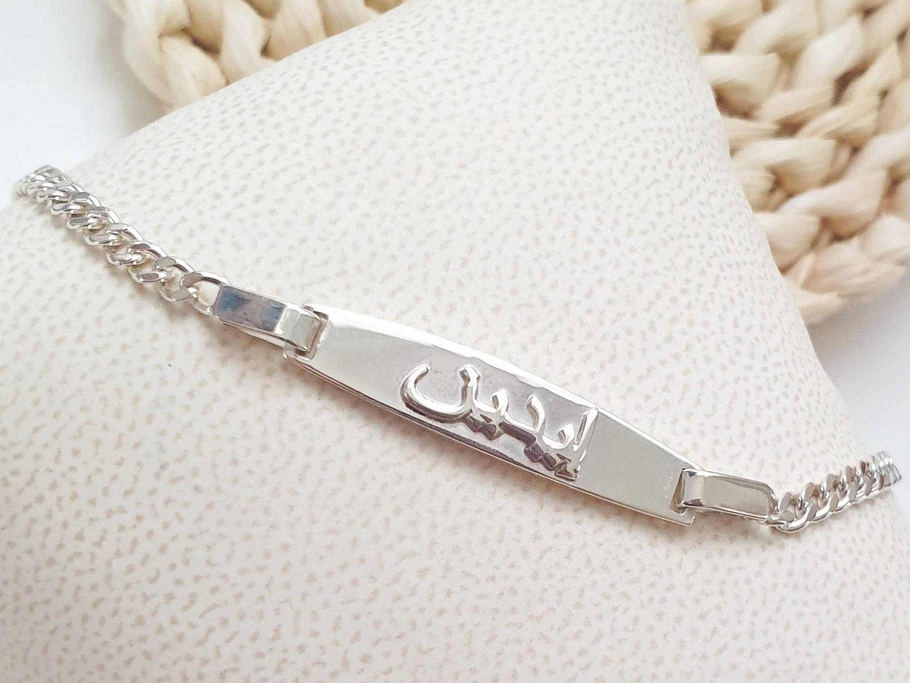 gourmette prénom personnalisé bébé nourisson