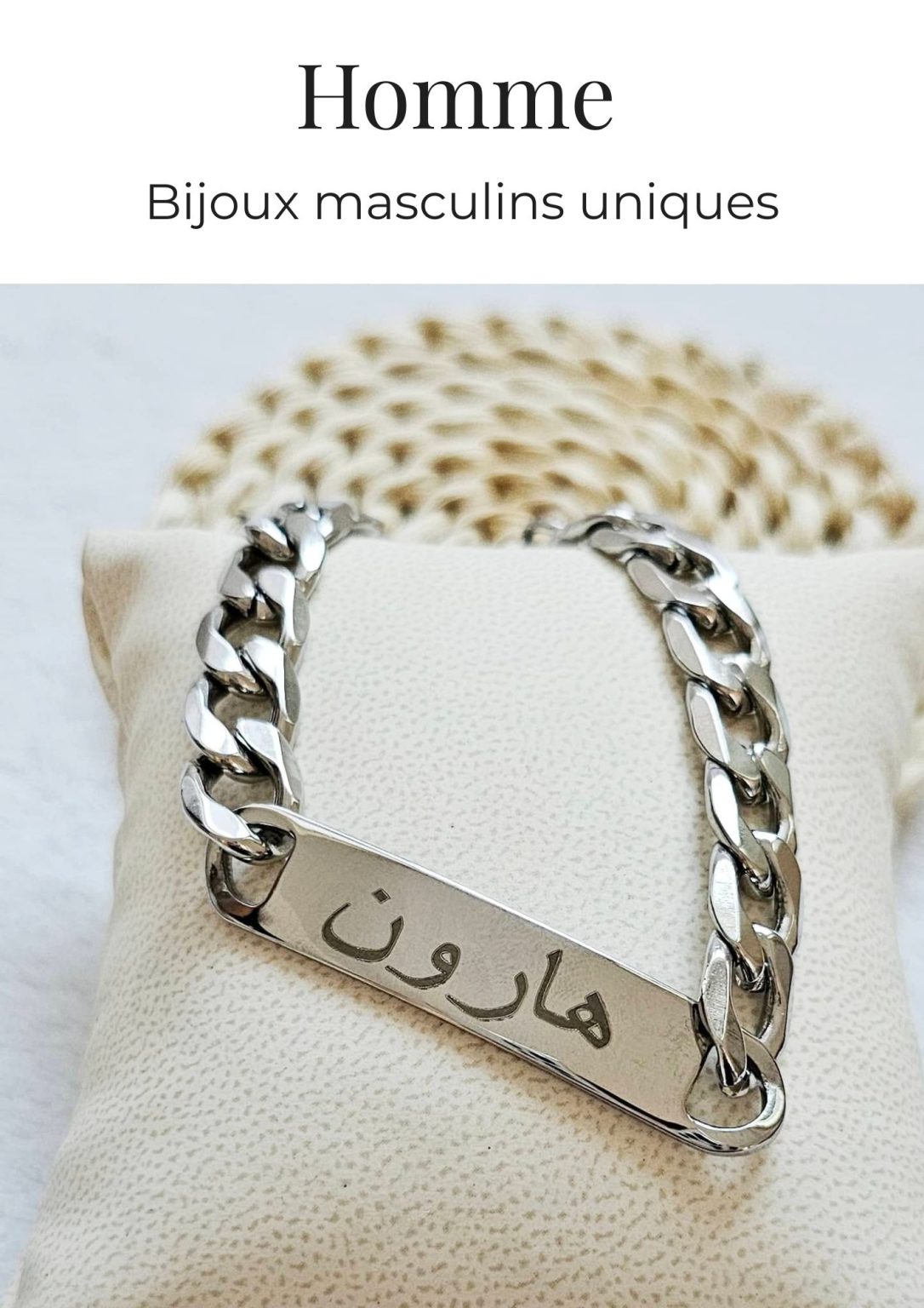 gourmette prénom personnalisé homme arabe amazigh argent