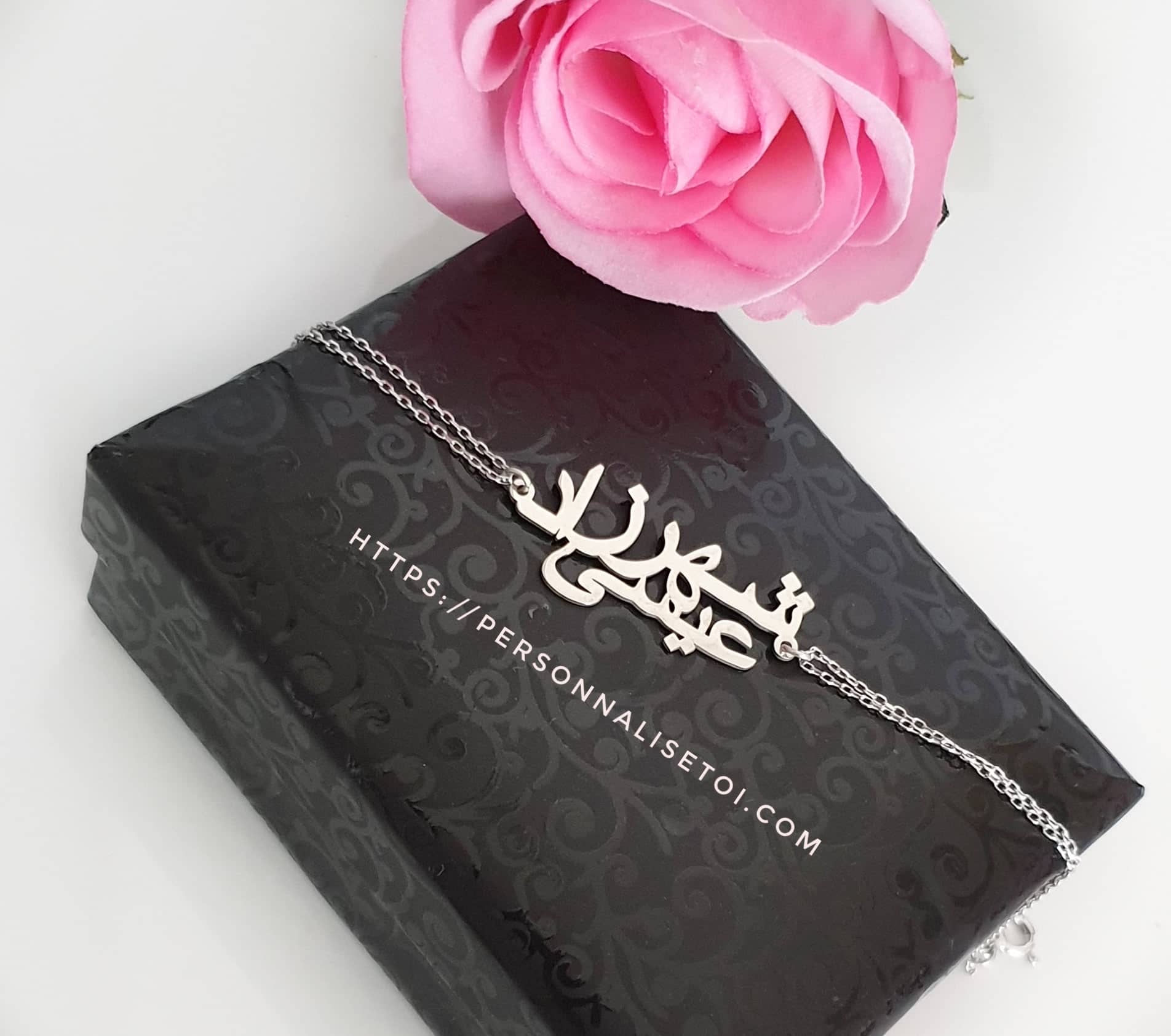 Bracelet double prénom personnalisé